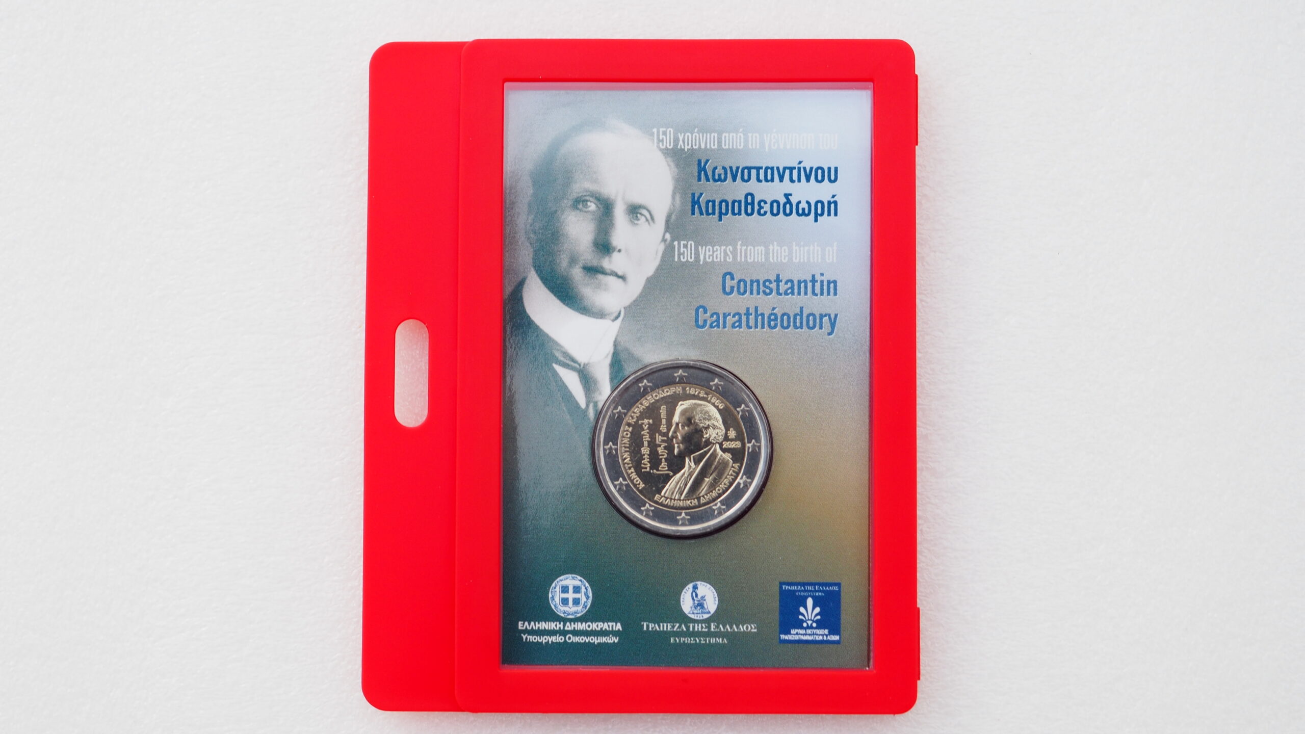 2 EURO GRIECHENLAND 2023 CONSTANTIN CARATHÉODORY